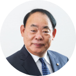 理事長　間野寛樹